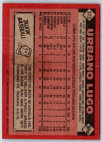 1986 Topps Urbano Lugo #373 Rookie