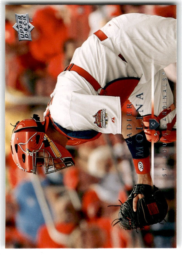 2008 Upper Deck Yadier Molina #66