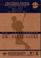 2002 Fleer Tradition Update Tsuyoshi Shinjo #U128