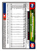 2008 Topps Kason Gabbard #343