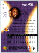 2003 Upper Deck Gary Payton