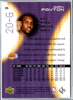 2003 Upper Deck Gary Payton #35
