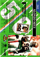 1993 Stadium Club Super Teams Bowl Alonzo Mitz