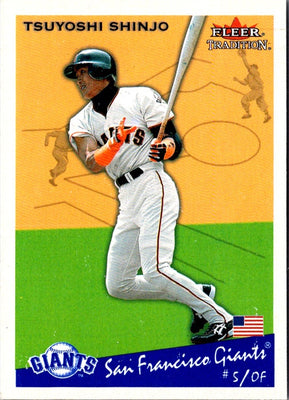 2002 Fleer Tradition Update Tsuyoshi Shinjo #U128