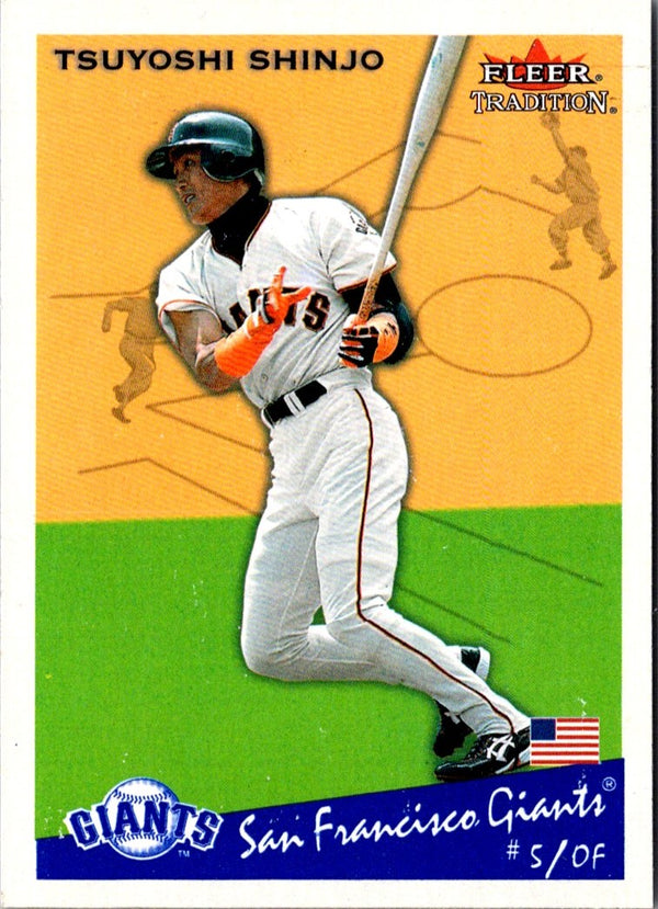 2002 Fleer Tradition Update Tsuyoshi Shinjo #U128