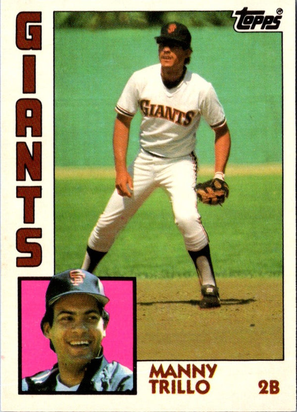 1984 Topps Traded Manny Trillo #121T