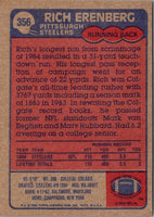 1985 Topps Rich Erenberg #356 Rookie