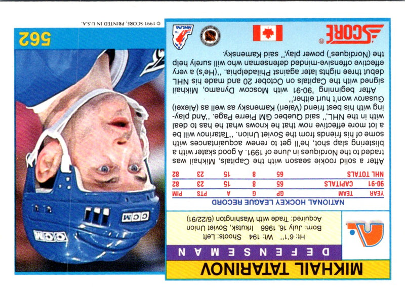 1991 Score Canadian English Mikhail Tatarinov