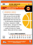 2007 Stadium Club Clyde Drexler