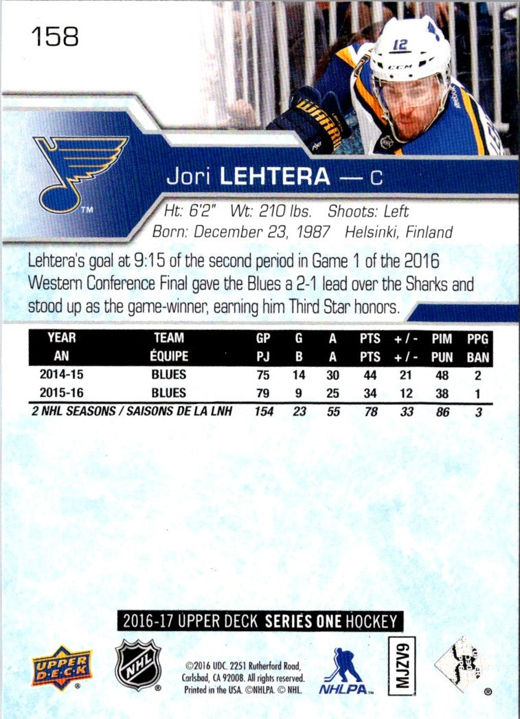 2016 Upper Deck Jori Lehtera