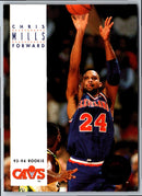 1993 SkyBox Chris Mills