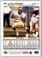 1995 Upper Deck Tyrone Hughes #159