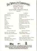 2011 Topps Allen & Ginter Victor Martinez