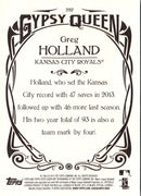 2015 Topps Gypsy Queen Greg Holland