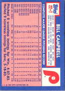 1984 Topps Traded Bill Campbell