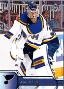 2016 Upper Deck Jake Allen