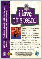 1995 Collector's Choice Vin Baker #380