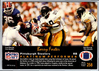1991 Pro Set Platinum Barry Foster #258