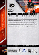 2015 Upper Deck Matt Read