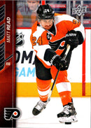 2015 Upper Deck Matt Read