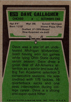 1975 Topps Dave Gallagher #379