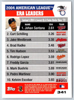 2005 Topps Johan Santana/Curt Schilling/Jake Westbrook #341