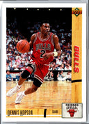 1991 Upper Deck Dennis Hopson
