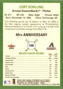 2003 Fleer Tradition Update Curt Schilling