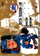 1995 Ultra Keith Tkachuk