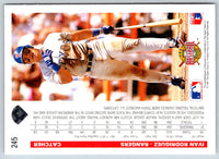 1992 Upper Deck Ivan Rodriguez #245
