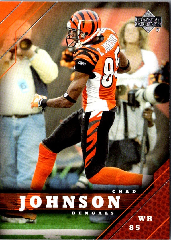 2004 Upper Deck Sweet Spot Andre Johnson #38