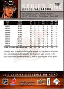 2012 Upper Deck Bryce Salvador