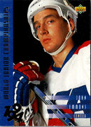 1993 Upper Deck John Emmons