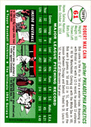 1994 Topps Archives 1954 Bob Cain