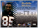 1998 Pacific Tim McGee