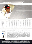 2003 Stadium Club Tom Glavine