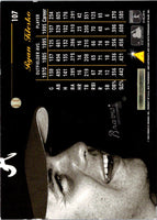 1996 Pinnacle Aficionado Ryan Klesko #107