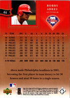 2003 Upper Deck Sweet Spot Instant Win Redemptions Bobby Cox #64 /2