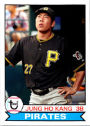 2016 Topps Archives Jung Ho Kang