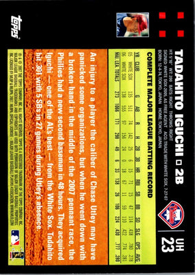 2007 Topps Updates & Highlights Tadahito Iguchi #UH23
