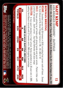 2012 Topps Heritage Matt Kemp/Prince Fielder/Albert Pujols/Dan Uggla/Giancarlo Stanton