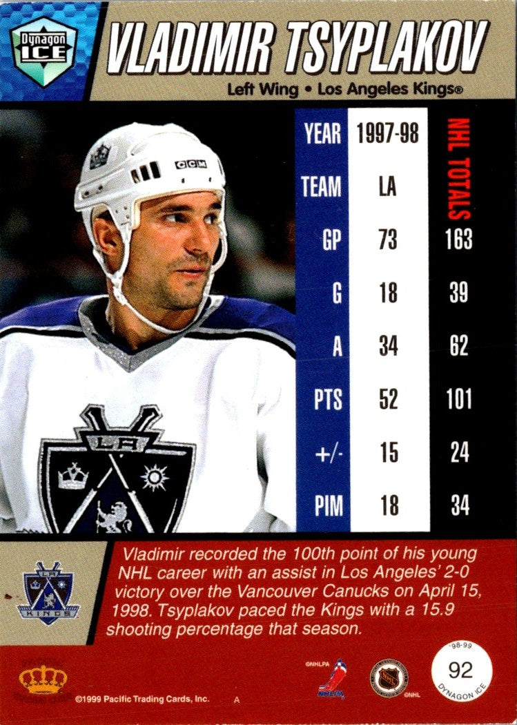 1998 Pacific Dynagon Ice Vladimir Tsyplakov