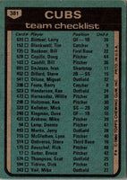 1980 Topps Chicago Cubs - Preston Gomez #381