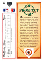 1991 Upper Deck Mike Mussina #65 Rookie