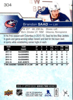 2017 Upper Deck Brandon Saad #304