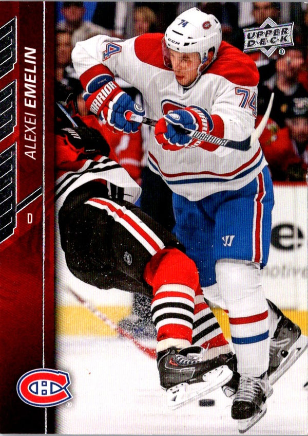 2015 Upper Deck Alexei Emelin #98