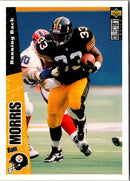 1996 Collector's Choice Bam Morris