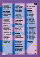 1995 SkyBox Premium Mark Jackson