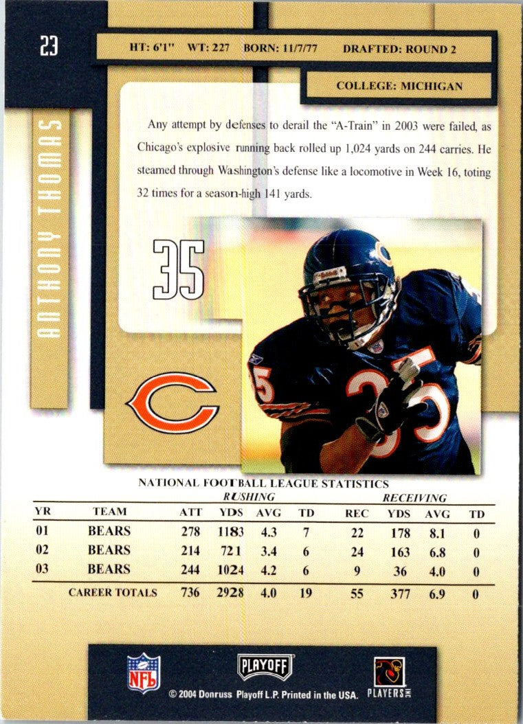 2004 Playoff Prestige Anthony Thomas