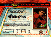 1991 Stadium Club Mike Hudson #22B